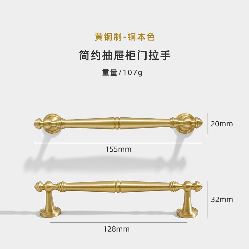 Antique Brass Brushed Kitchen Cabinet Handles,Vintage Retro Cabinet Pulls Kitchen Cabinet Hardware for Cupboard Drawer Pulls