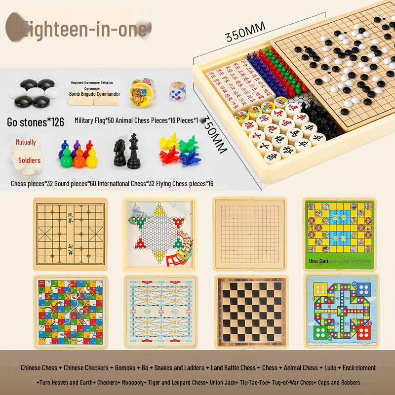 Brangdy 18-in-1 Multi-Game Chess Board Set