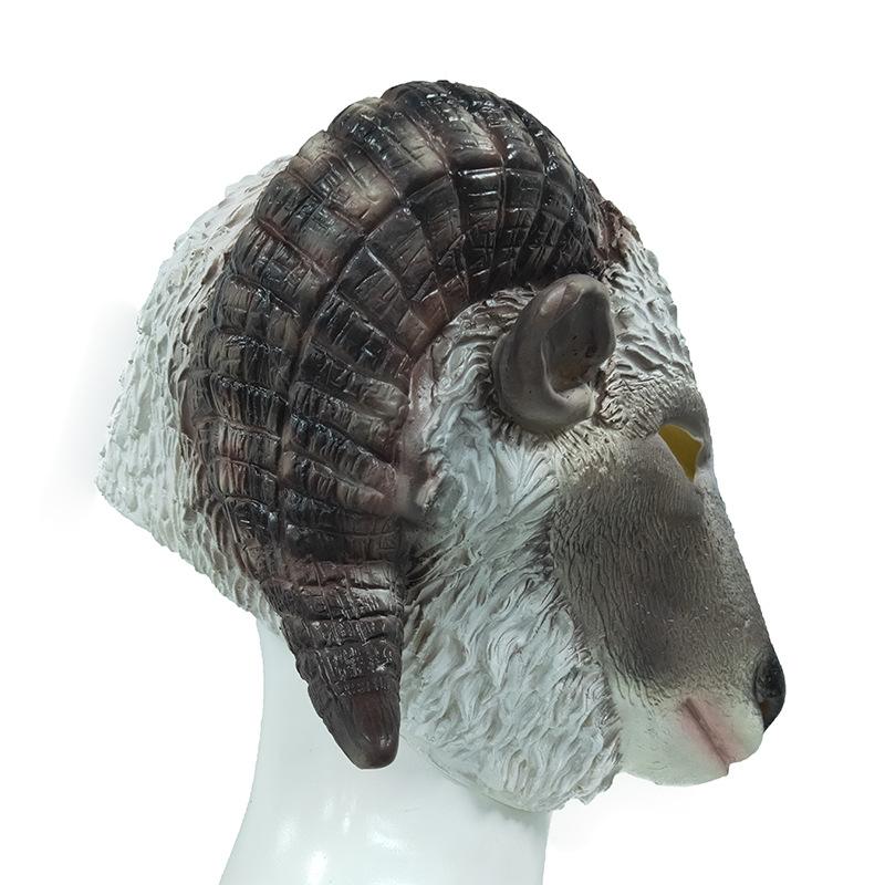Sheep Mask, Party Animal Headdress