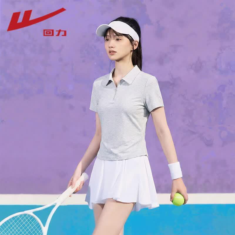 Warrior Women's Polo Collar Short Sleeve T-Shirt