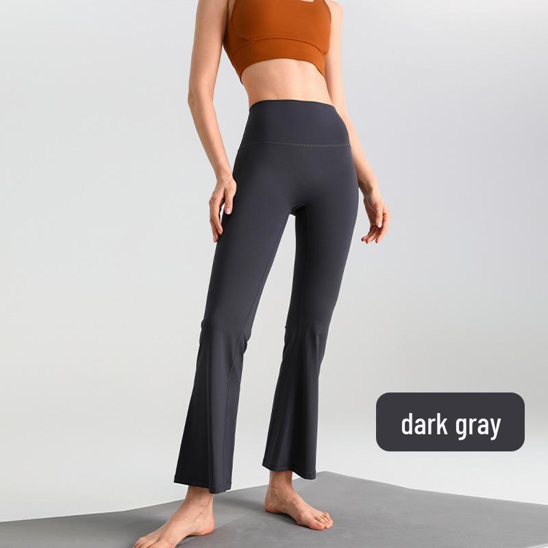 Nude Feel Slim-Fit High Elasticity Petite Micro-Flare Yoga Pants with Optional Logo for Women