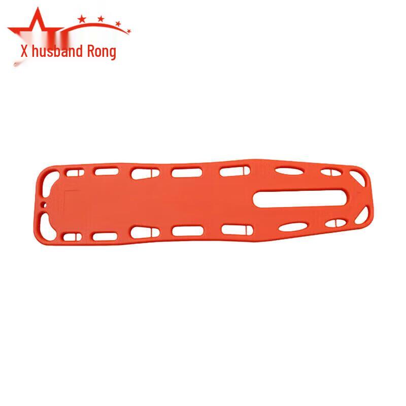 Pool & Water Rescue Spine Board Stretcher
