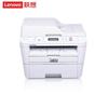Lenovo M3075DNA Multifunction Mono Laser Printer CN Plug (adapter Included)