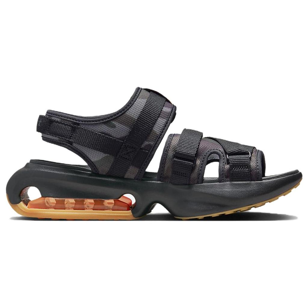 New Nike Air Max Sol 'Black' FJ5446-010