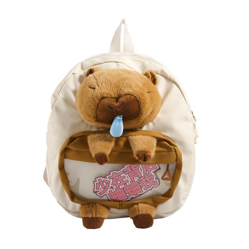 Capybara Snot Plush Backpack With Adjustable Shoulder Straps And Large Capacity
