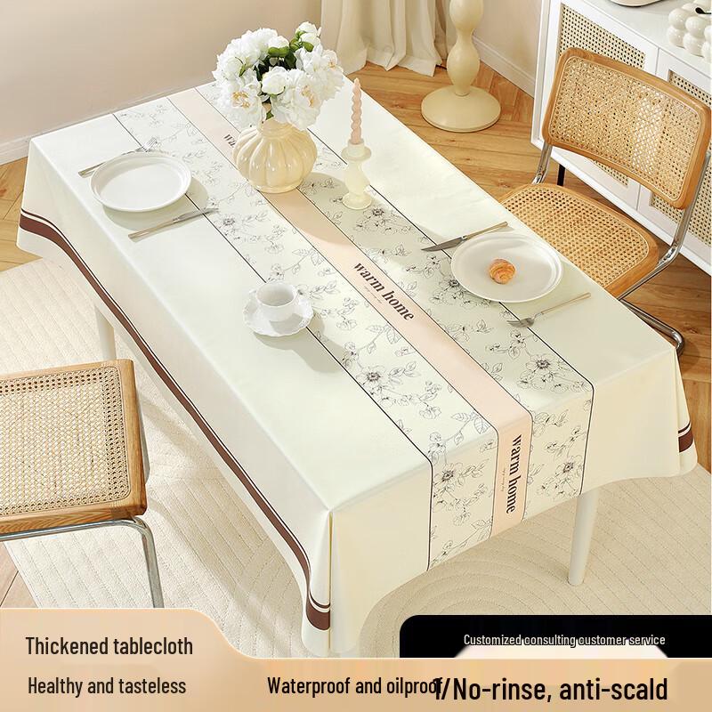 Arli PVC Waterproof Oil-Proof Tablecloth 90cm x 140cm
