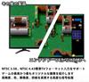 MEEKI HDTV to HDMI Converter Cable for Supports 1080P Image HDMI Adapter for Cable SFC/N64/GameCube, Output, SFC/N64/GameCube (USB-Micro Included)