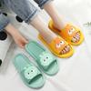Slippers Summer Cute Couple Slippers Bathroom Home Cartoon Non-slip Soft Bottom Sandals