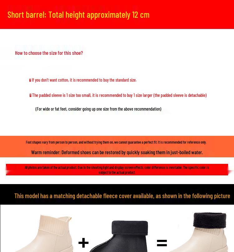 Women's Non-slip Waterproof Rubber Short Boots - Fashionable Korean Style Summer Rain Shoes