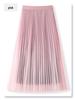 Women's Gradient Mesh Pleated Midi Skirt - 2025 Spring Collection, High Waist A-line with Slimming Drapes