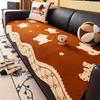 Winter Plush Non-Slip Cute Pattern Sofa Throw Cover  Cartoon Dog Sofa Cushion Soft Fuzzy Furniture Protector Couch Pad Mats