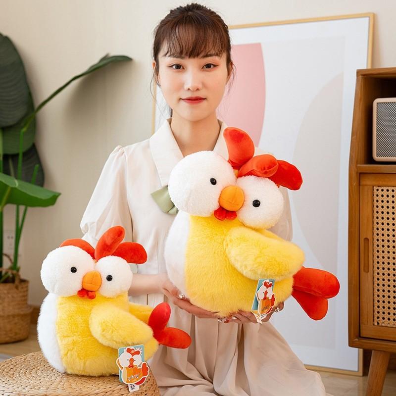 Plush Rooster Cute Toy Adorable Cartoon Sleep Soother Girls Kids Birthday Gift