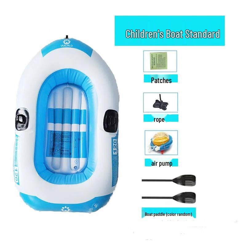 Надувная лодка OLOMM для детей, набор