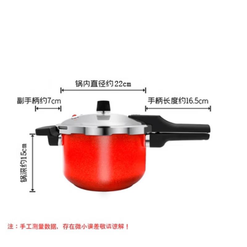 

OLOEY Non-Stick Pressure Cooker for Gas and Induction