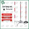 Youjin Safety Barrier & Warning Tape Support Pole