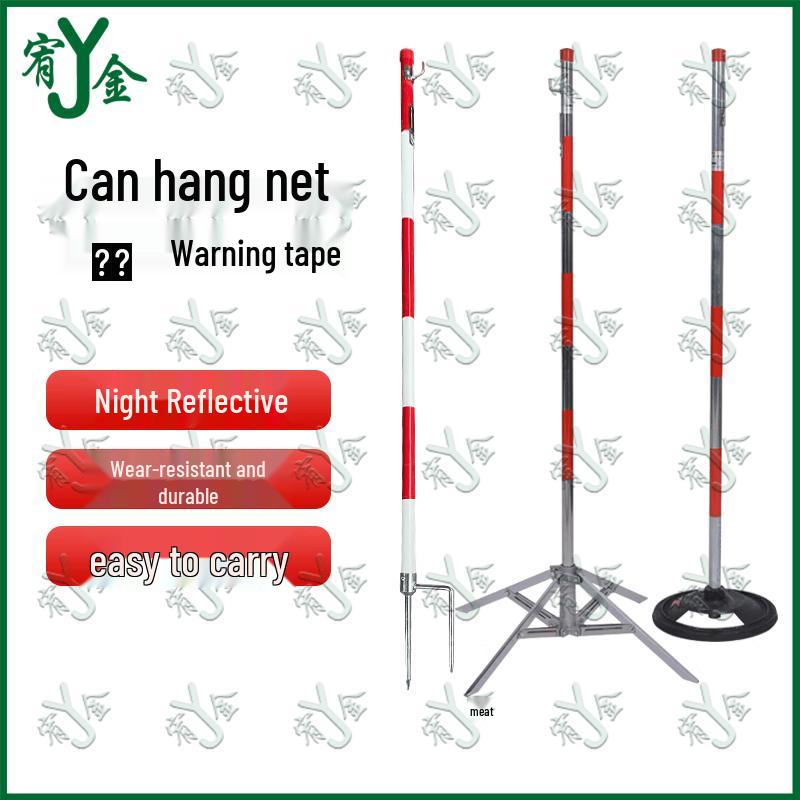 Youjin Safety Barrier & Warning Tape Support Pole