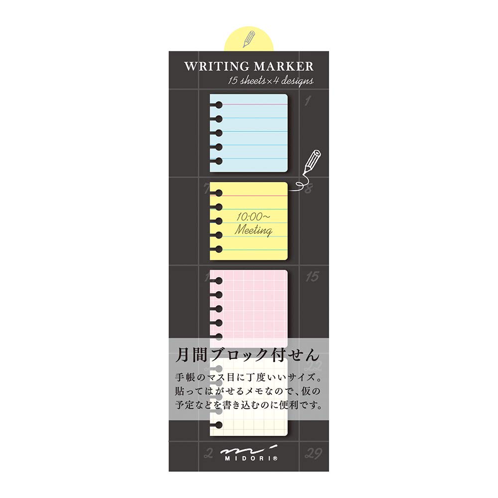 

DESIGNPHIL MIDORI Sticky Block Memo 11266006 Notes, Pattern,