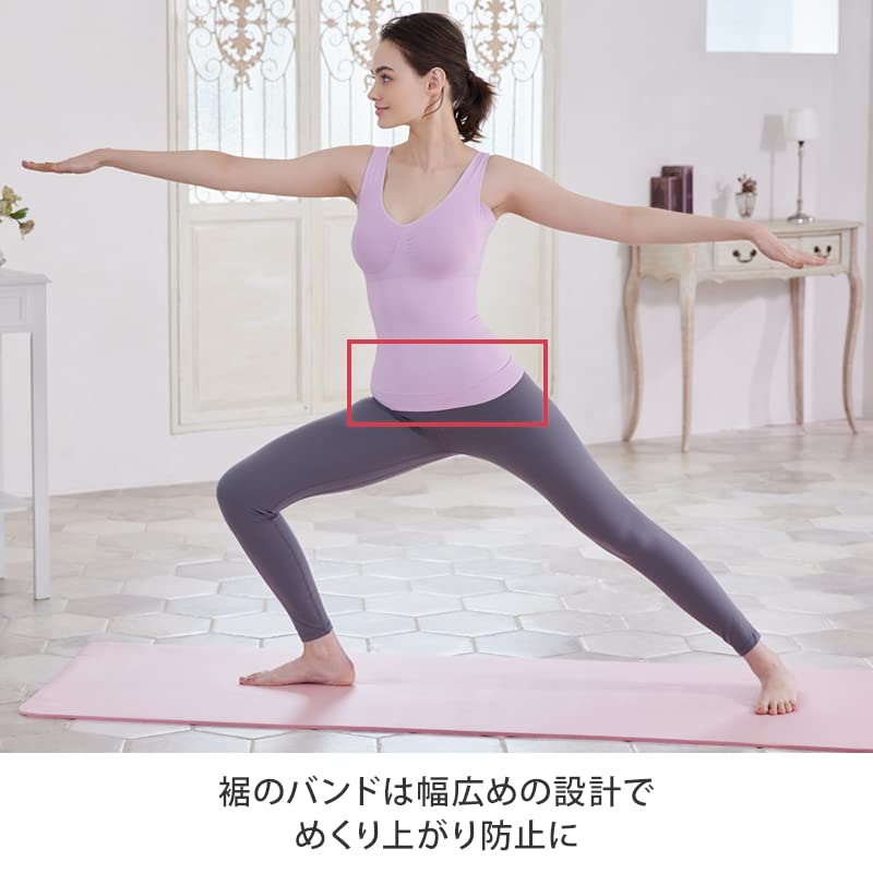 Japanese Genie Glamour Shape Smart Fit 1 piece Shapewear for women Cami Shaper Camisole Bra Size 5L Greige [Genuine Product]