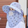 Do Farming Work Summer UV Protection Flower Print Bucket Hat Women Sun Hat With Neck Flap
