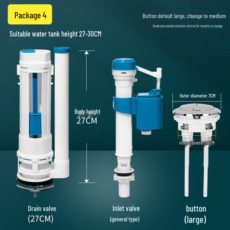 Toilet Fill and Flush Valve Kit