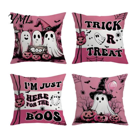 Halloween Ghost Cushion Cover Cover, Spooky Skull Throw Pillow 18x18 Cute Print Home Textiles Inch Case for Living Room Sofa Couch Decor Retro