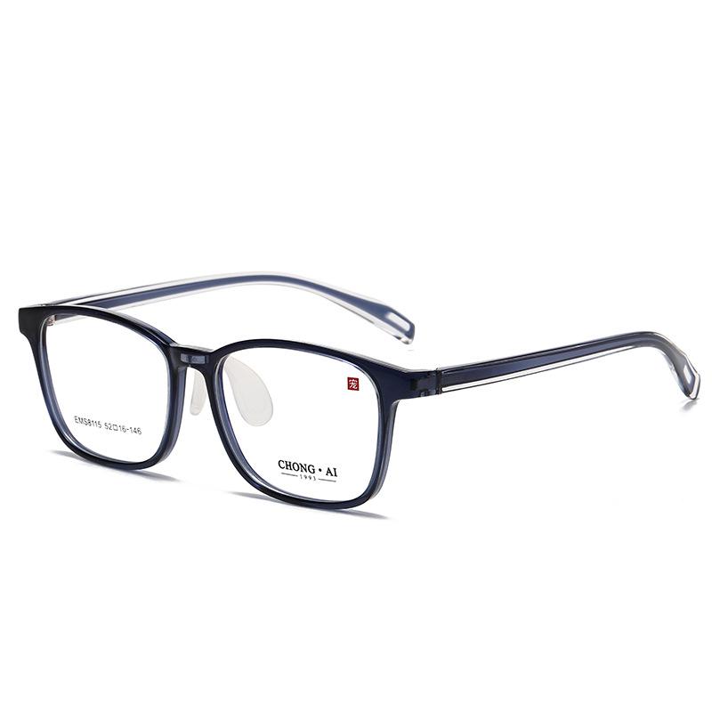 Ultra-light Eco-friendly Student Prescription Glasses Frame with Defocus Control and No-pressure Nose Pads