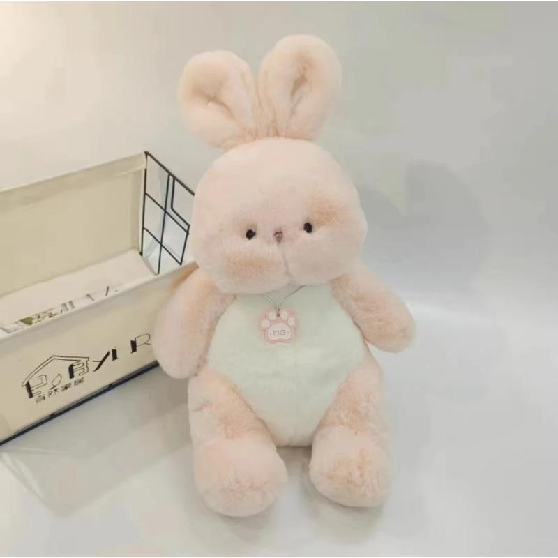 Plush Toys Bunny Rabbit Dolls Kawaii Easter Gifts Toy Soft Stuftted Animal Duck Bear Cat Puppy Dog Plushies for Kids