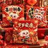 Chinese Red Goat Year Pillow Cover 2D Flat Printing Cushion Cover  Bedroom