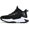 Mens Wide Fit Basketball Shoes Mid-Cut Breathable Mesh Rubber Sole Anti-Slip Durable Indoor Outdoor Court