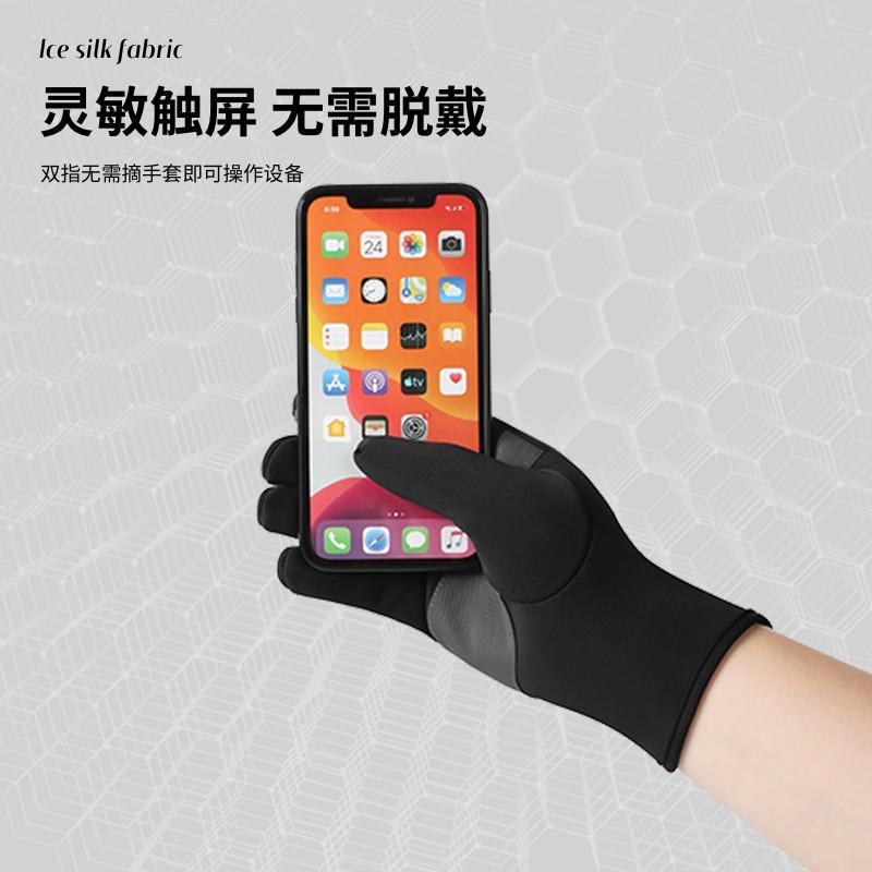 Unisex Thermal Cycling Gloves Outdoor Running Hiking Windproof Touchscreen Warm Fleece Lined Nylon