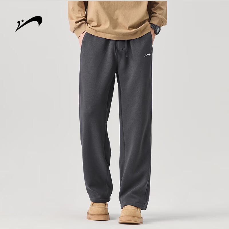 Guirenniao Men's Straight Fit Casual Trousers