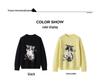 Cashmere Knit Cat Pattern Sweater - Autumn/Winter Loose Fit Round Neck Layer
