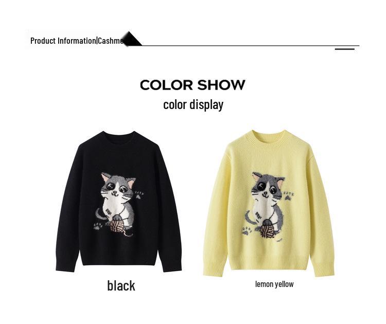 Cashmere Knit Cat Pattern Sweater - Autumn/Winter Loose Fit Round Neck Layer