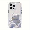 Cute White Bear Pattern Phone Case Suitable for iPhone 17 16 15 14 13 12 11 Pro/Max/Plus Transparent Anti Drop Back Cover