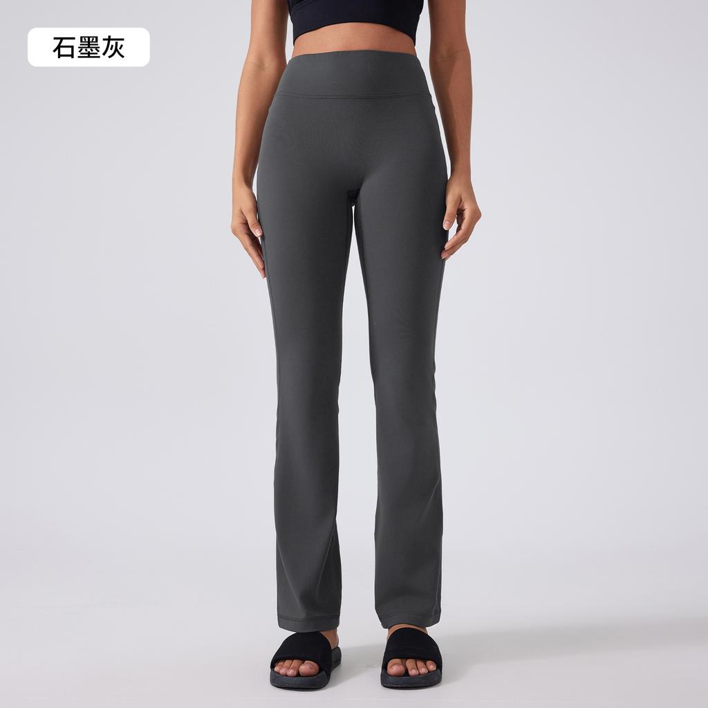 High Waist Hips Flared Pants Nude and Thin Tight Yoga Pants Casual Sports Micro-pull Fitness Pants Women