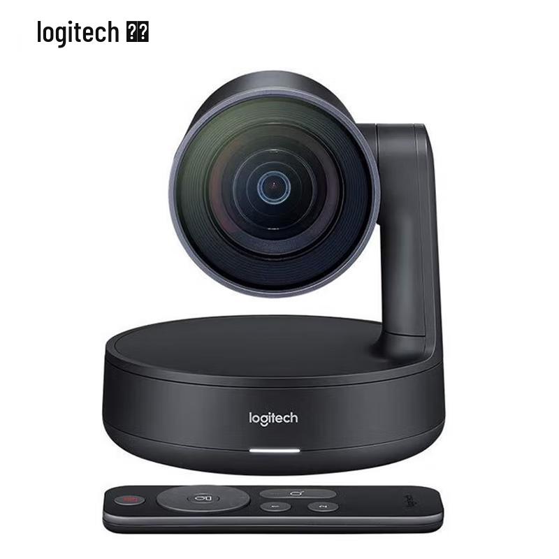 Logitech Professional Video Conferencing Cameras