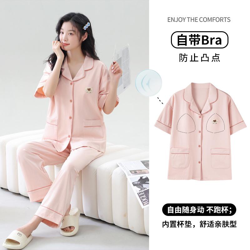 Summer women's pajamas with chest pads 1011 new pure cotton can be worn outside cardigan lapel summer simple home clothes