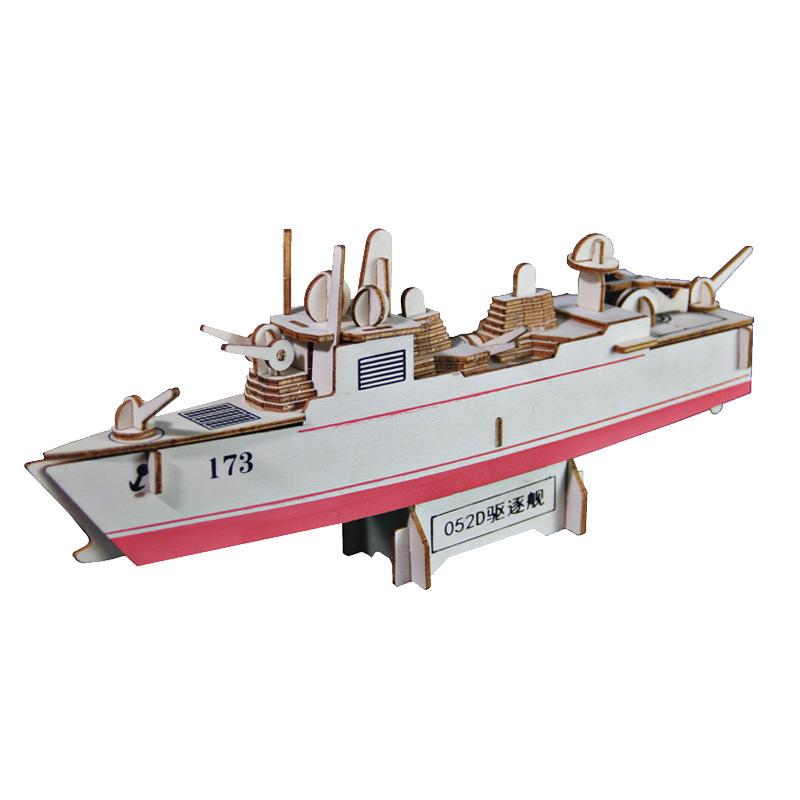 Cross-Border Wooden 3D Puzzle DIY Educational Model Toy for Kids