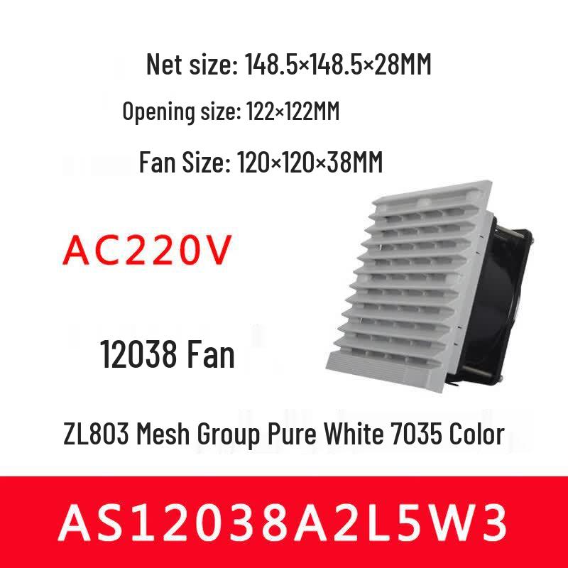 ASIACOOL Control Cabinet Filter Cooling Fan