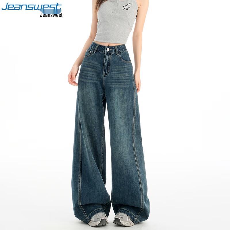 Jeanswest Women's Fall High-Waist Wide-Leg Drapey Jeans