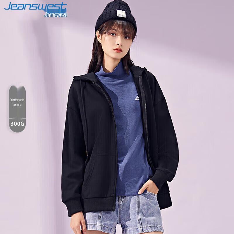 JEANSWEST Women's Hooded Zip-Up Sweatshirt