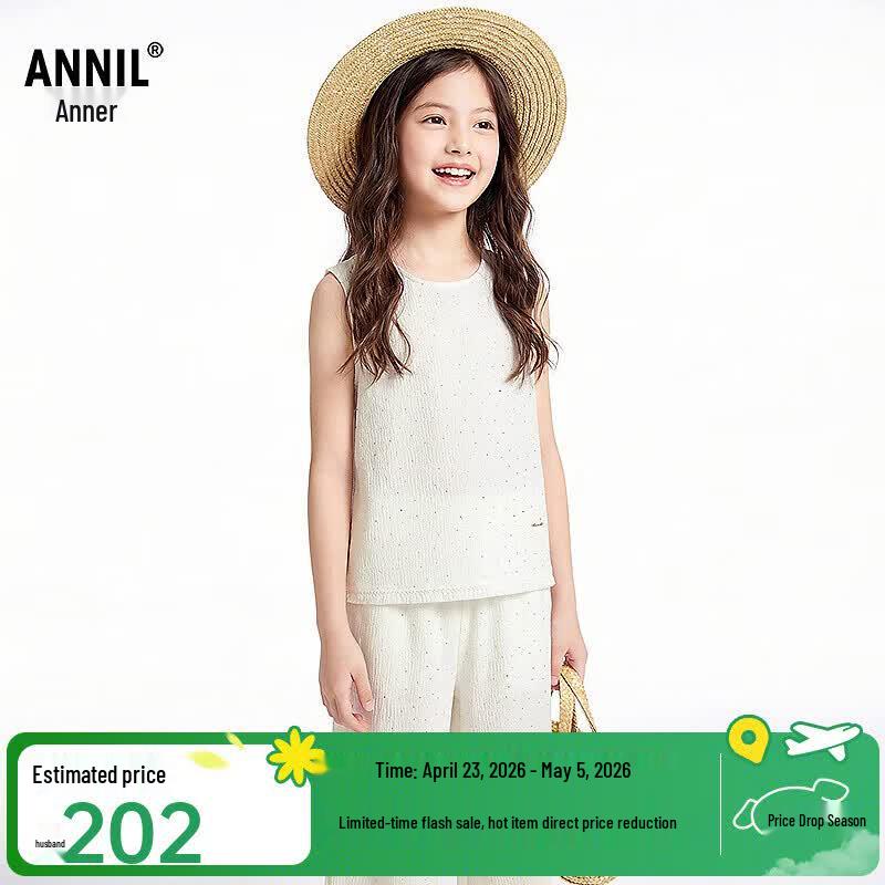Annil Girls  2026 Summer Pullover Outfit Set 140