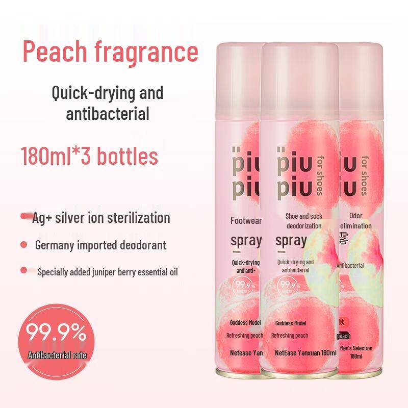 HANDUNYOU Shoe Deodorant Spray