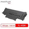 PANTUM DL-413 Original Imaging Drum Unit