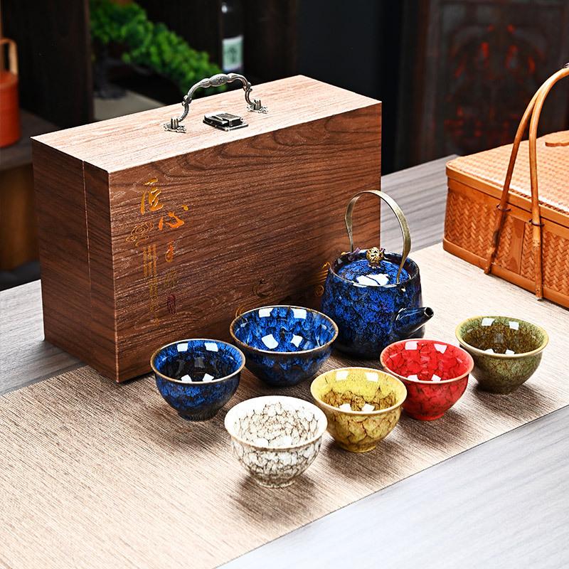 Colorful kiln change five elements cup tea set gradual change tea cup Tianmu set set