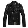 Locomotive Slim Leather Jacket Men's Leather Jacket British Men's Leather Jacket