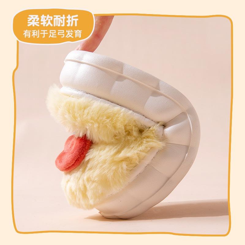 Kinder Baumwollpantoffeln Winter Baby Fleece warm Cartoon niedlich Taschenkopf Plüschpantoffeln Mädchen