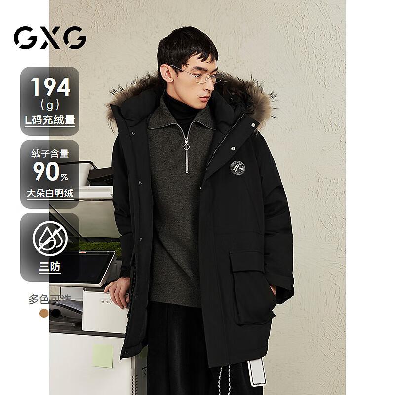 GXG Men s 3-Proof Heat-Storage Parka Down Jacket XL