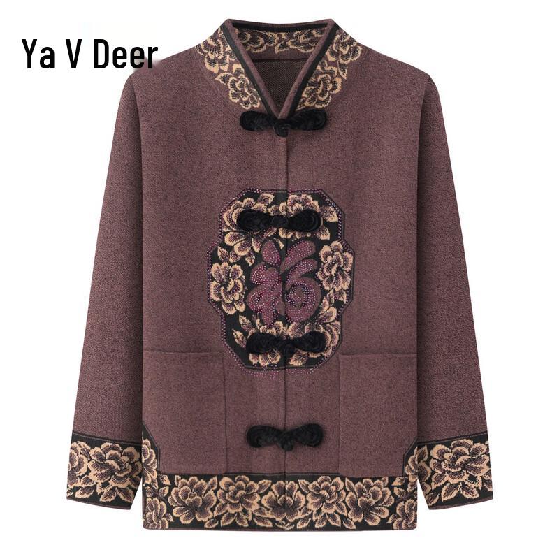 

Yalu Mid-Aged Women s Festive Knitted Cardigan 3XL
