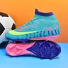 Fußballschuhe Herren und Damen Jugend Stollen atmungsaktiv verschleißfest rutschfest Trainings-Fußballschuhe